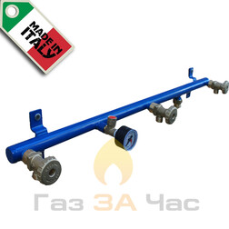 Рампа газовая ГАЗЗАЧАС - 3
