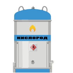 1 тонна жидкого кислорода