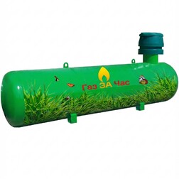 Газгольдер 6600 л