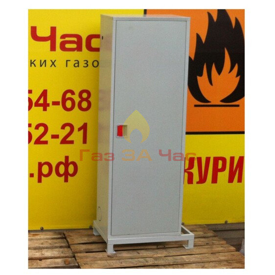 shb-2-2-1