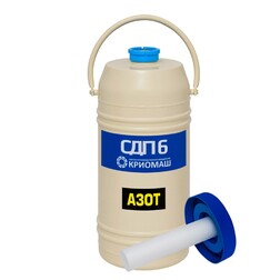 Сосуд Дьюара СДП-6