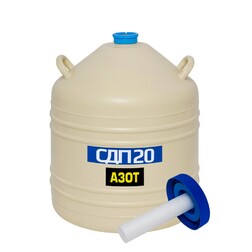 Сосуд Дьюара СДП-20