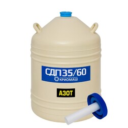 Сосуд Дьюара СДП-35-60