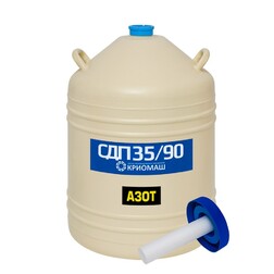 Сосуд Дьюара СДП-35-90